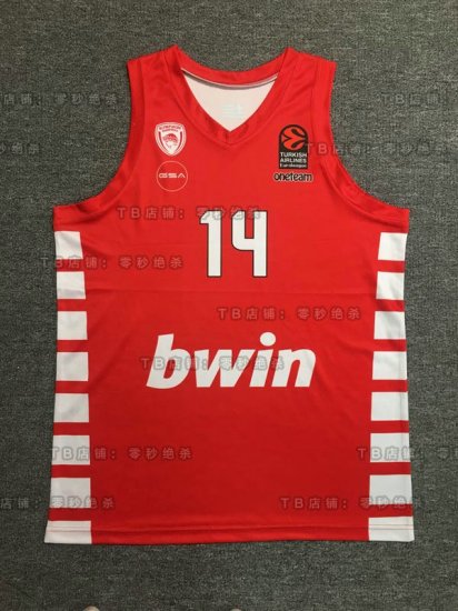 Sasha Vezenkov 14 Olympiakos Piraeus 2022-23 Basketball Jersey